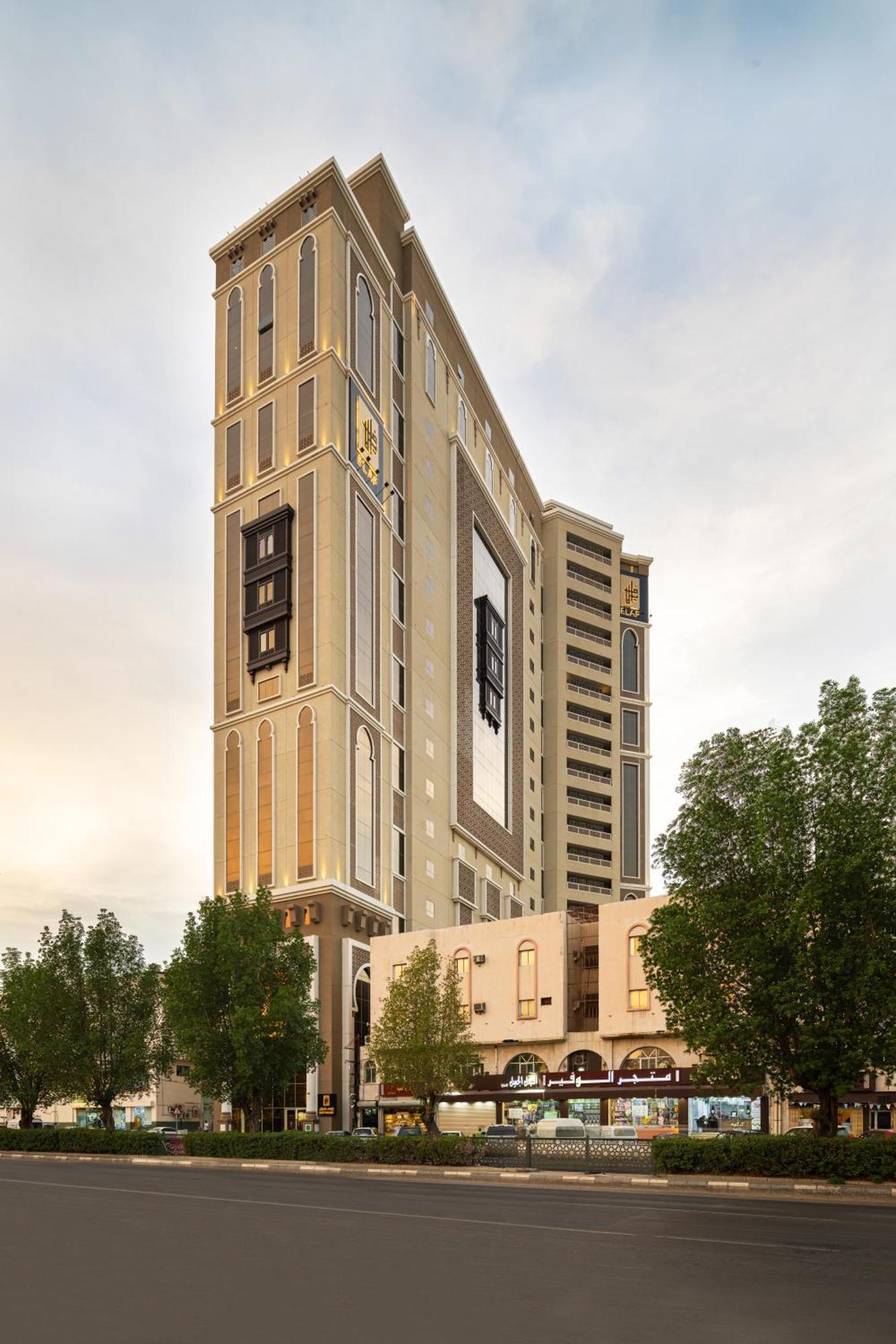 Elaf Qinwan Hotel Mecca Exterior photo