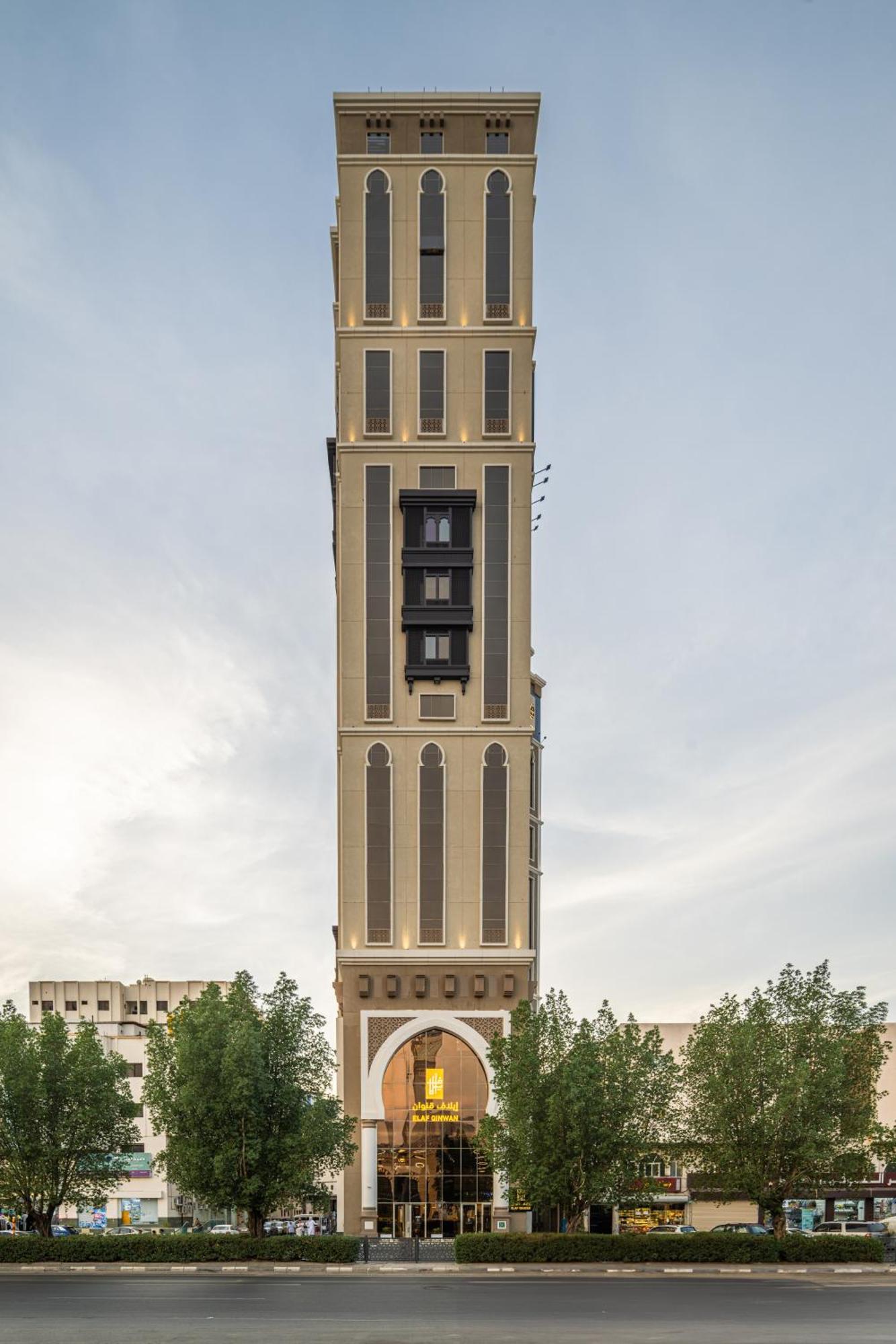 Elaf Qinwan Hotel Mecca Exterior photo