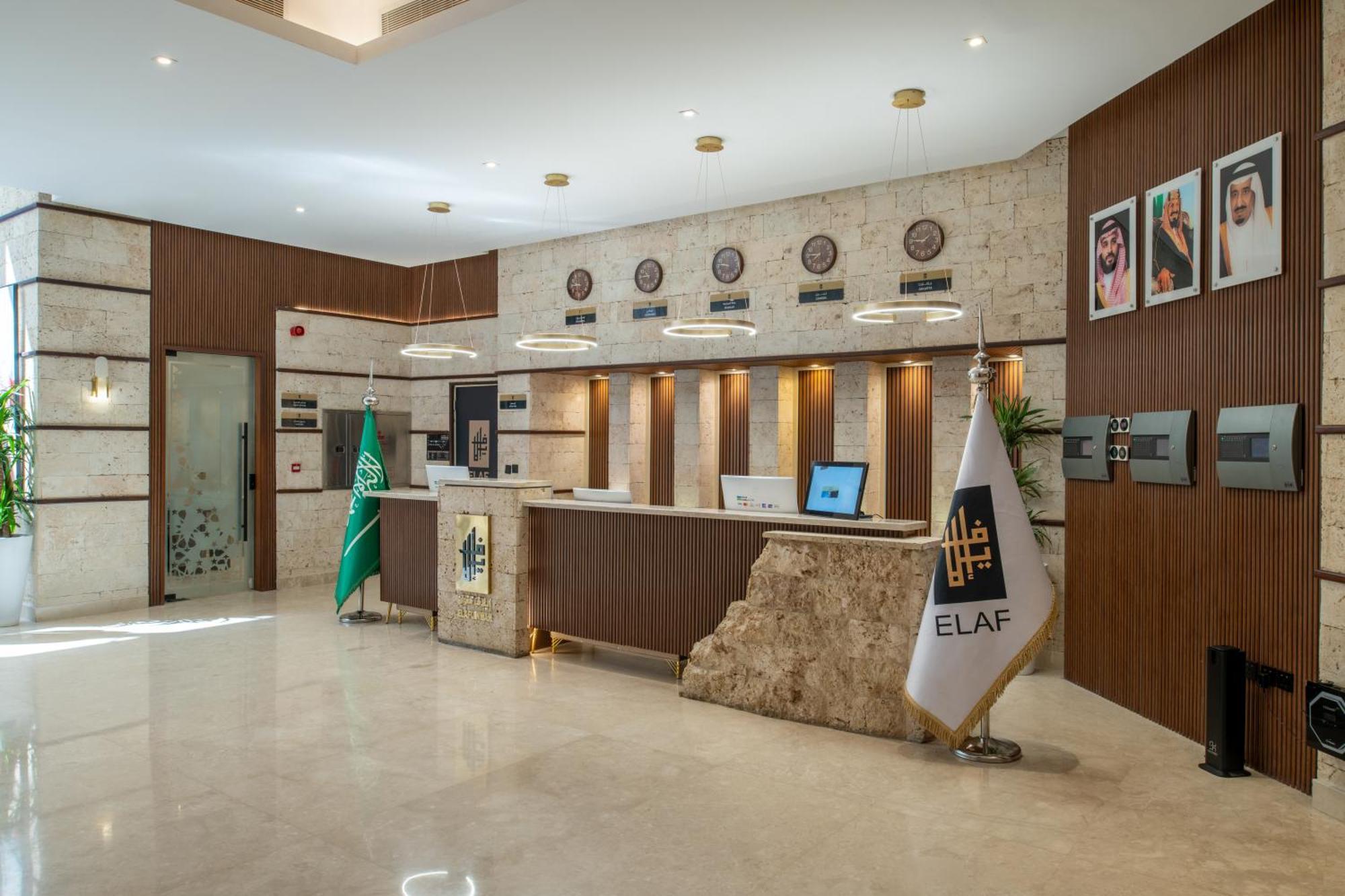 Elaf Qinwan Hotel Mecca Exterior photo